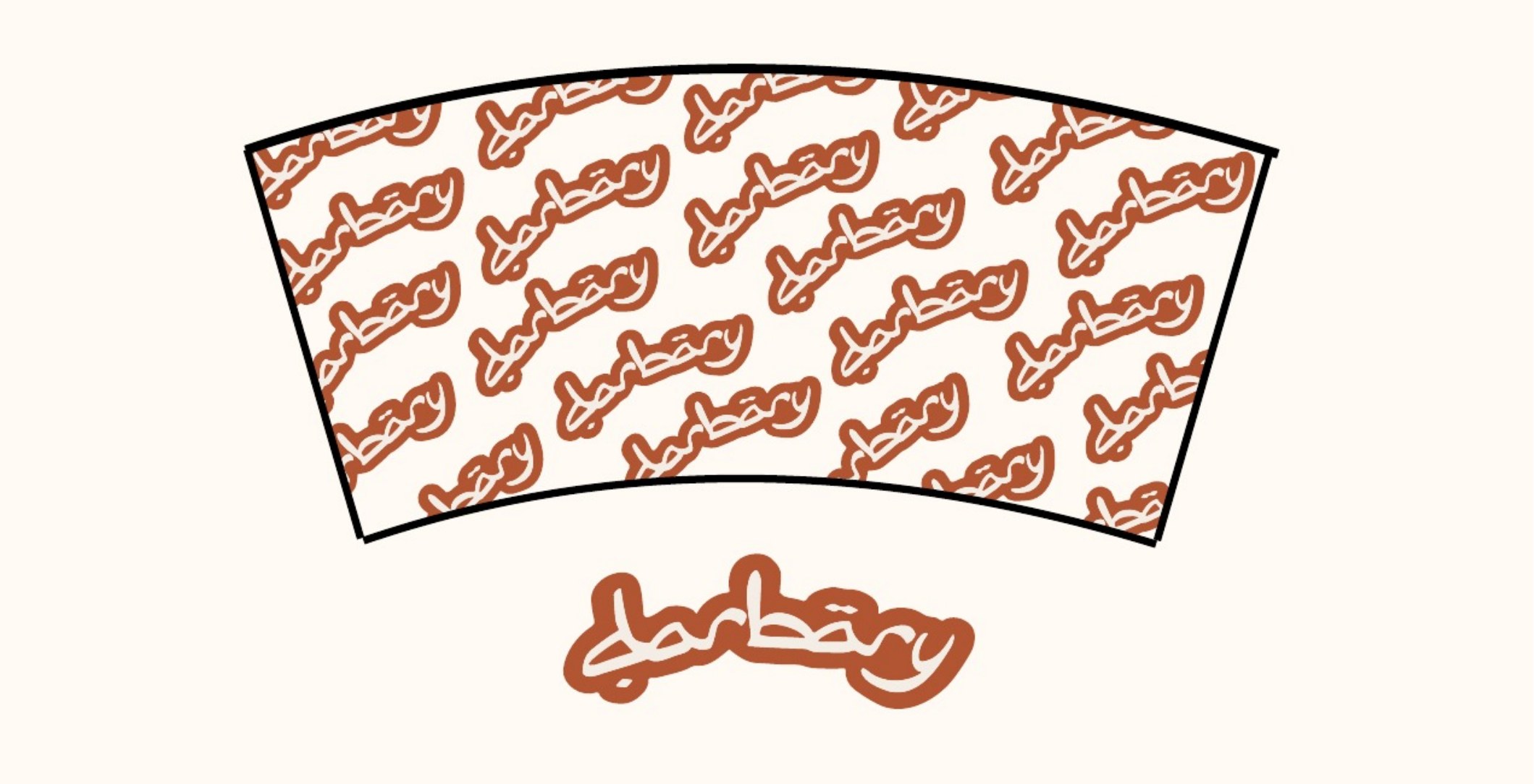 Darbary Design